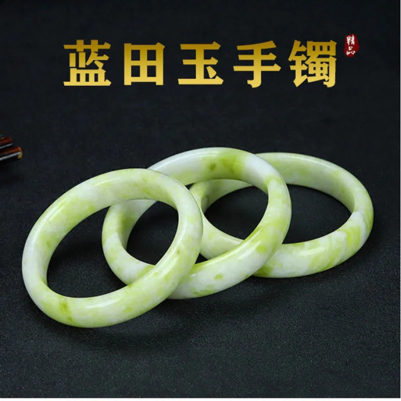 Natural Shaanxi Bracelet, Yellow-White Pattern Lantian Jade Bangle, Live Streaming Supply, Promotional Gift
Natural Shaanxi Bracelet, Yellow-White Pattern Lantian Jade Bangle, Live Streaming Supply, Promotional Gift