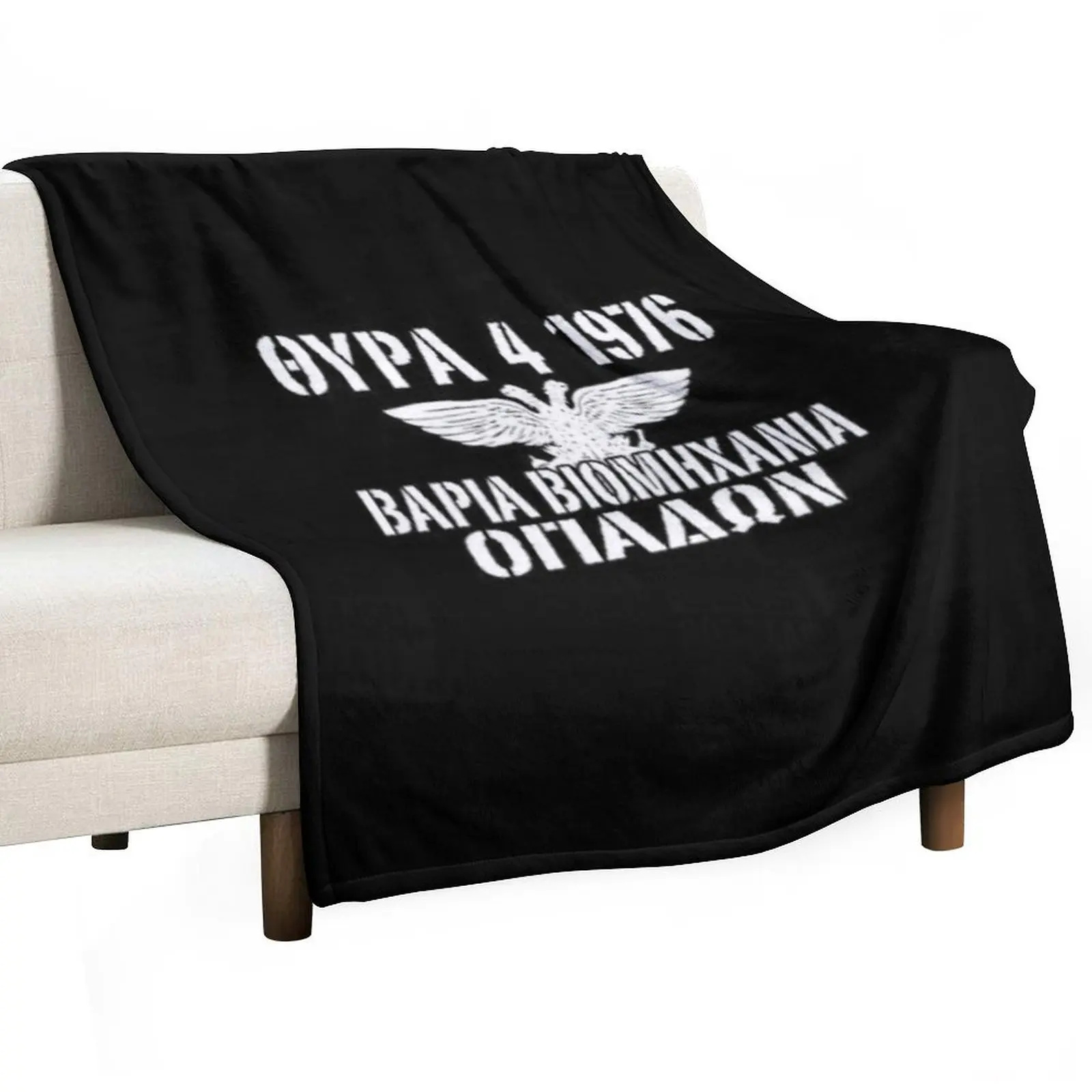 PAOK THESSALONIKI 1926 Throw Blanket Soft Big Cute Plaid Blankets Soft for sofa Flannel Fabric Picnic Blankets
PAOK THESSALONIKI 1926 Throw Blanket Soft Big Cute Plaid Blankets Soft for sofa Flannel Fabric Picnic Blankets