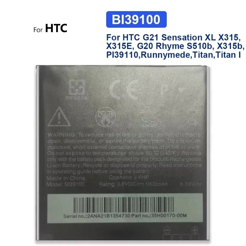 BI39100 Аккумулятор для HTC G21 Sensation XL X315 X315E G20 Rhyme S510b X315b PI39110 Runnyede Titan1 Titan I 1600 мАч
BI39100 Аккумулятор для HTC G21 Sensation XL X315 X315E G20 Rhyme S510b X315b PI39110 Runnyede Titan1 Titan I 1600 мАч
