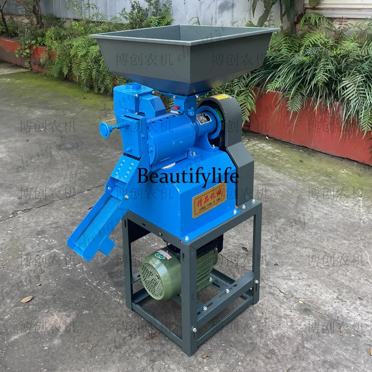 SS81 dust bucket rice beater multi-functional rice corn shelling machine automatic grain peeling machine
SS81 dust bucket rice beater multi-functional rice corn shelling machine automatic grain peeling machine