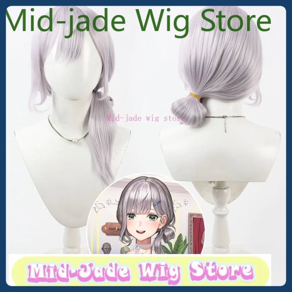 Mid-jade Wig Store VTuber Shirogane Noel Cosplay Wig Halloween Anime Game Role Playing Synthetic Hair Clothing Props
Mid-jade Wig Store VTuber Shirogane Noel Cosplay Wig Halloween Anime Game Role Playing Synthetic Hair Clothing Props