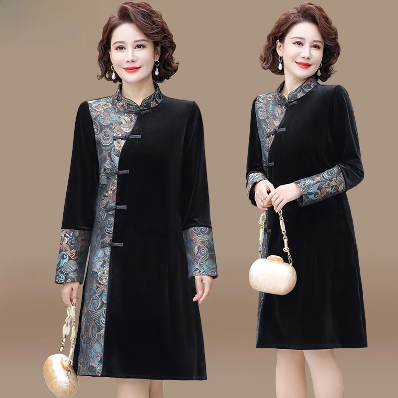 Spring Faion Midi Dr Sle Women's Clothing for Middle-Aged And ly New Chinese Version Floral Patterned
Spring Faion Midi Dr Sle Women's Clothing for Middle-Aged And ly New Chinese Version Floral Patterned