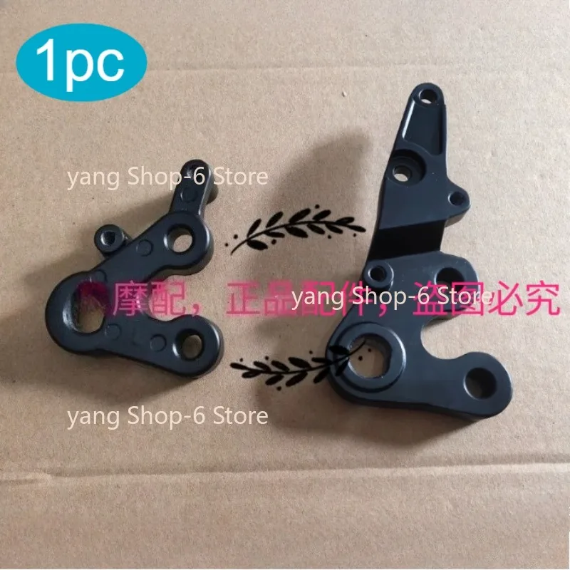 Pedal bracket fixed mounting seat Pedal bracket mounting plate for KEEWAY RKF125 for Benelli 150s 165s 180s BJ150-31 BN150S
Pedal bracket fixed mounting seat Pedal bracket mounting plate for KEEWAY RKF125 for Benelli 150s 165s 180s BJ150-31 BN150S