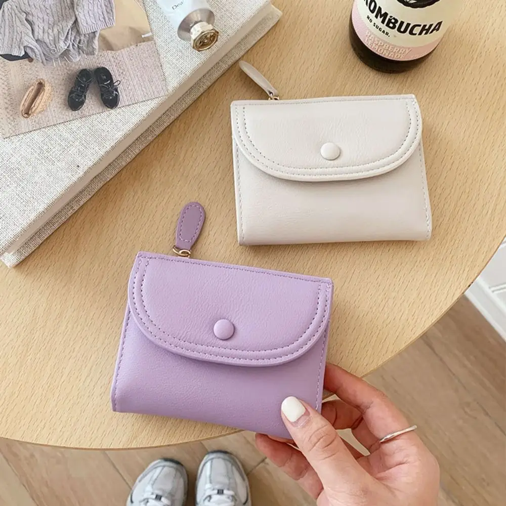 Fashion Design Korean Style Short Wallet Short Clutch Card Holder Solid Color Card Holder Purse Multi-function Card Bag Men
Fashion Design Korean Style Short Wallet Short Clutch Card Holder Solid Color Card Holder Purse Multi-function Card Bag Men