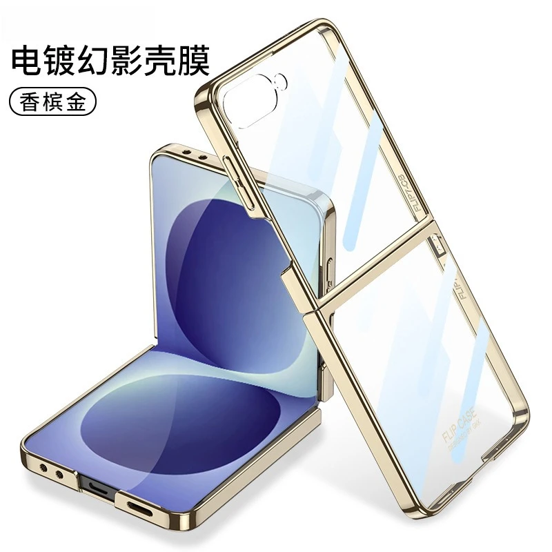 For Samsung Galaxy Z Flip 8 Case New Clear Fold Hard Fashion Skin Friendly Anti Fall Protect Back Cover For Galaxy z Flip8 Shell
For Samsung Galaxy Z Flip 8 Case New Clear Fold Hard Fashion Skin Friendly Anti Fall Protect Back Cover For Galaxy z Flip8 Shell