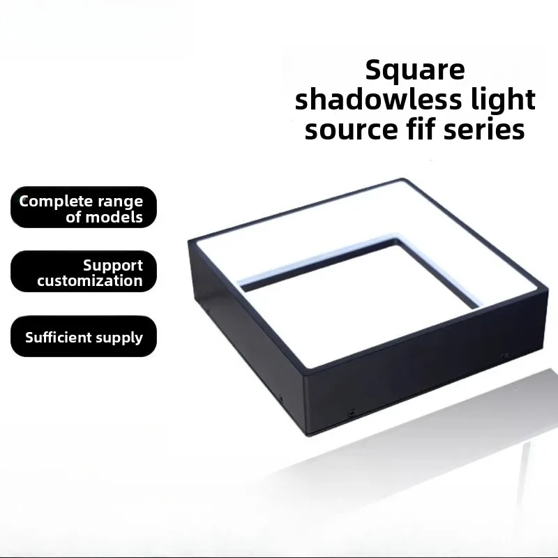 Square Dome Shadowless Light for CCD Machine Vision – Adjustable High Uniformity Illumination for Automated Contour Detection
Square Dome Shadowless Light for CCD Machine Vision – Adjustable High Uniformity Illumination for Automated Contour Detection
