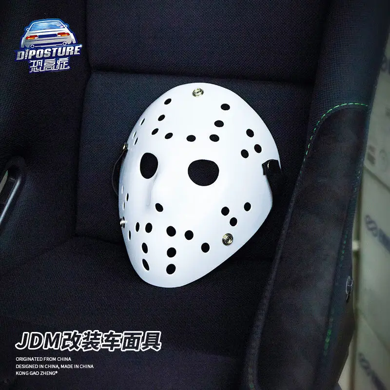 For Japan JDM car style, beast, bloody rabbit, Osaka loop, sky violation, interior modification mask Universial
For Japan JDM car style, beast, bloody rabbit, Osaka loop, sky violation, interior modification mask Universial