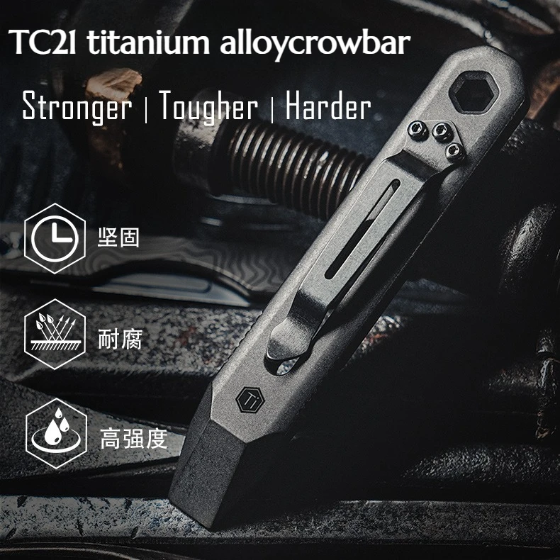 Titanium Alloy Multi-functional Portable Outdoor Self-defense Vehicle-mounted Emergency Window-breaking EDC Tool Wrench
Titanium Alloy Multi-functional Portable Outdoor Self-defense Vehicle-mounted Emergency Window-breaking EDC Tool Wrench