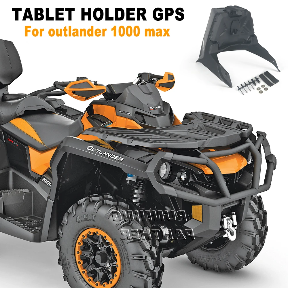 Suitable for Can Am Outlander 500 650 800 1000 L MAX electronic device holder, phone and tablet GPS holder, storage box accessor
Suitable for Can Am Outlander 500 650 800 1000 L MAX electronic device holder, phone and tablet GPS holder, storage box accessor