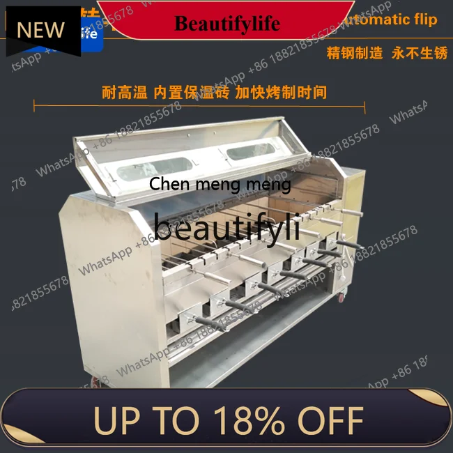 a56 Commercial Charcoal Smokeless BBQ Grill for Roasting Lamb Legs with Fully Automatic Turning for Lamb Ribs
a56 Commercial Charcoal Smokeless BBQ Grill for Roasting Lamb Legs with Fully Automatic Turning for Lamb Ribs