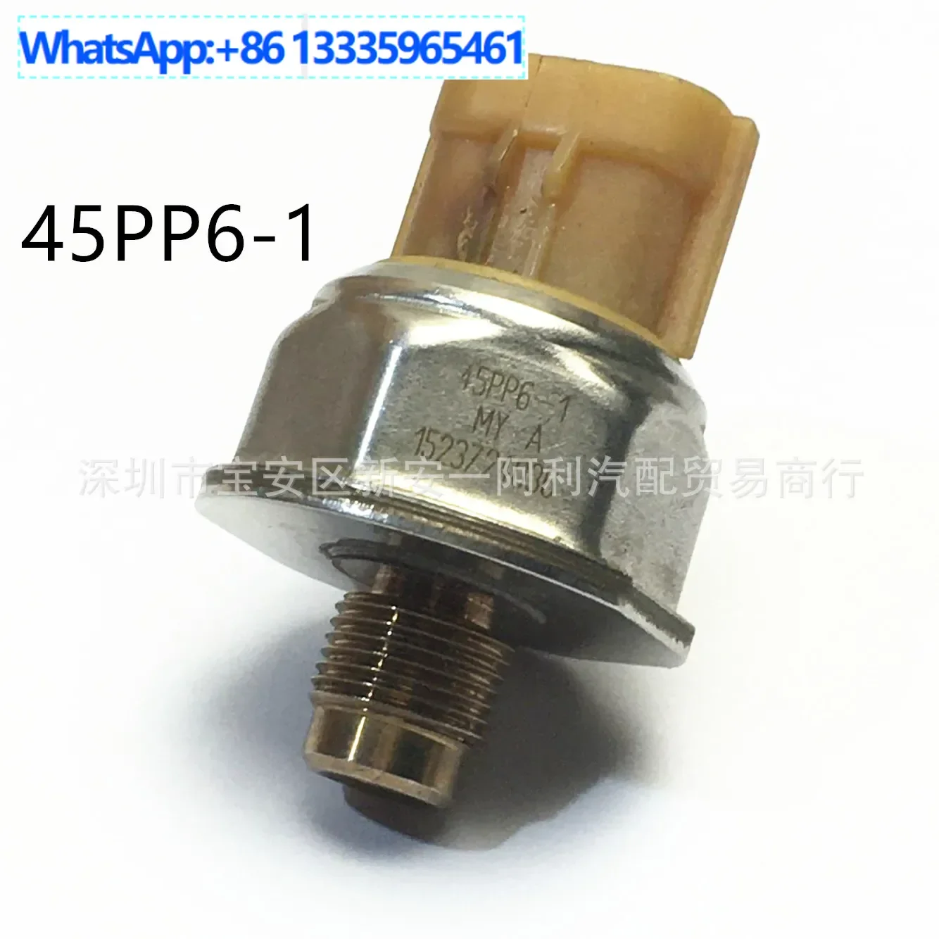 For engine oil pressure common rail pressure switch sensor 45PP6-1 45PP61 1500434782
For engine oil pressure common rail pressure switch sensor 45PP6-1 45PP61 1500434782