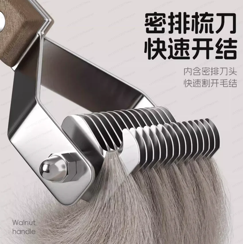 Расческа для кошек: инструмент для ухода за шерстью, удаляющий узлы и свободную шерсть
Расческа для кошек: инструмент для ухода за шерстью, удаляющий узлы и свободную шерсть