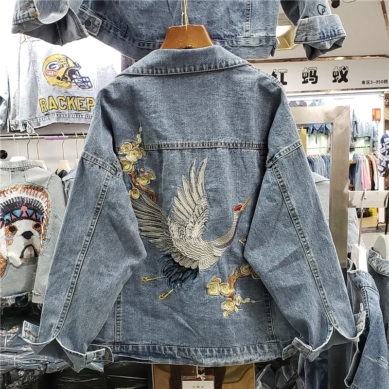 Autumn Fashion Embroidery Crane Denim Jacket Coat Women Loose Student Outerwear Black Blue Jeans Jacket Female Chaquetas Mujer
Autumn Fashion Embroidery Crane Denim Jacket Coat Women Loose Student Outerwear Black Blue Jeans Jacket Female Chaquetas Mujer