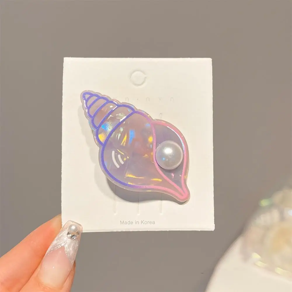 Красочная заколка для волос в виде раковины, морской звезды, жемчужные аксессуары для волос, заколка для волос в виде ракушки, украшения для волос, заколка для волос, милые заколки для детей
Красочная заколка для волос в виде раковины, морской звезды, жемчужные аксессуары для волос, заколка для волос в виде ракушки, украшения для волос, заколка для волос, милые заколки для детей