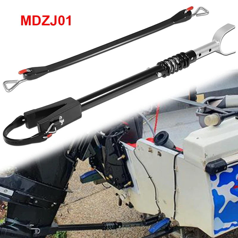 Heavy Duty Boat Transom Saver for Most Outboard Motors Up to 150HP - 20.27” to 30.7” Adjustable Outboard Motor Support Bracket
Heavy Duty Boat Transom Saver for Most Outboard Motors Up to 150HP - 20.27” to 30.7” Adjustable Outboard Motor Support Bracket