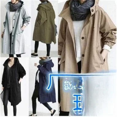 New 2023 Women's Casual Style Coat Autumn Wear Mid-Length Fashionable 8 Colors Select Slimming Versatile Long-Sleeve Denim
New 2023 Women's Casual Style Coat Autumn Wear Mid-Length Fashionable 8 Colors Select Slimming Versatile Long-Sleeve Denim