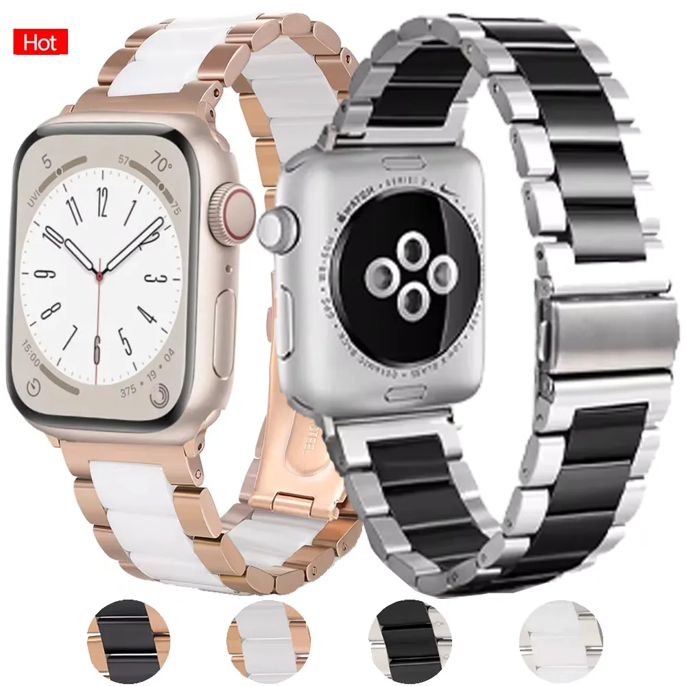 Металлический + керамический ремешок для Apple Watch Ultra 3/2/1 49 мм 11 10 9 8 7 46/45/42/41 мм ремешок из нержавеющей стали iWatch 6 5 4 SE/3 44 мм 40 мм
Металлический + керамический ремешок для Apple Watch Ultra 3/2/1 49 мм 11 10 9 8 7 46/45/42/41 мм ремешок из нержавеющей стали iWatch 6 5 4 SE/3 44 мм 40 мм
