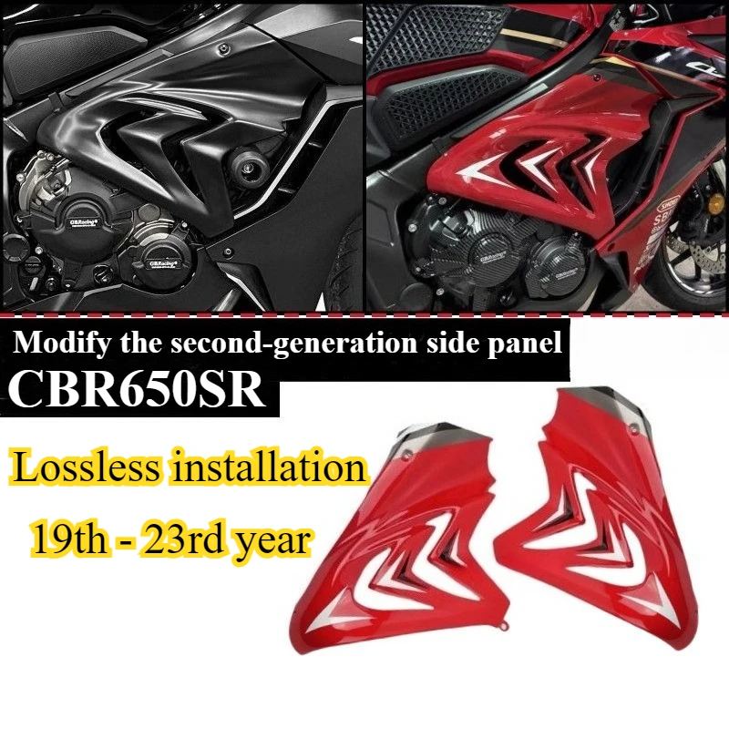 For Honda CBR650R 2019 - 2023 models - used for filling the body, injection frame, diffuser, side cover panels
For Honda CBR650R 2019 - 2023 models - used for filling the body, injection frame, diffuser, side cover panels