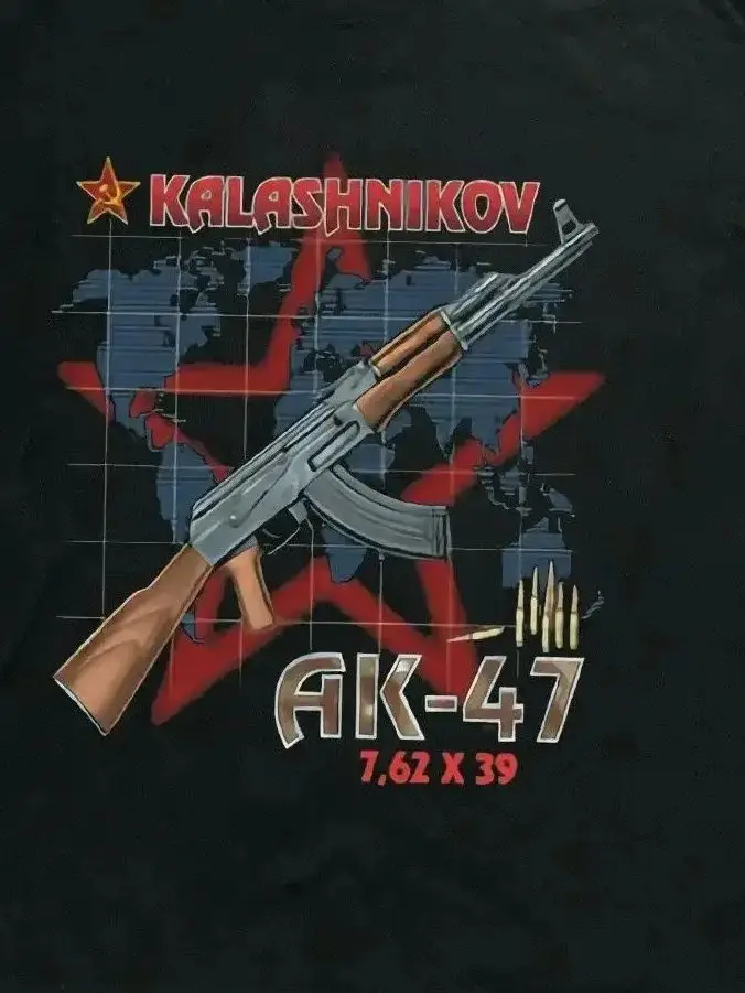 Soviet Russian Military AK-47 Assault Rifle T-Shirt 100% Cotton O-Neck Summer Short Sleeve Casual Mens T-shirt Size S-3XL
Soviet Russian Military AK-47 Assault Rifle T-Shirt 100% Cotton O-Neck Summer Short Sleeve Casual Mens T-shirt Size S-3XL