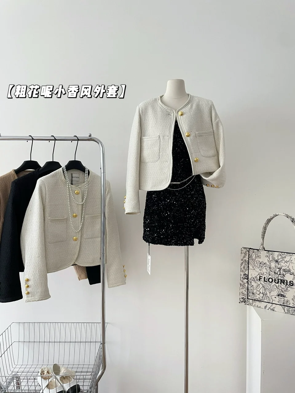 Basic Commuter Short Jacket Female Coat Office Button Lady Solid Long-Sleeved Vintage Street Jacket
Basic Commuter Short Jacket Female Coat Office Button Lady Solid Long-Sleeved Vintage Street Jacket
