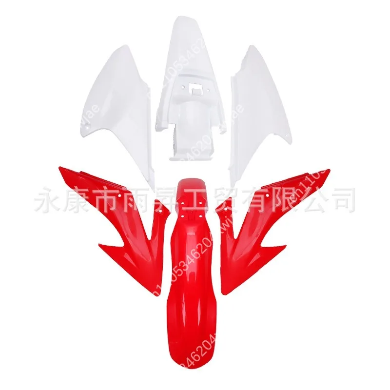 For Honda CRF230F 2012-2014 Dirt Bike Motorcycle Full Set Plastic Body Kit Replacement Covers
For Honda CRF230F 2012-2014 Dirt Bike Motorcycle Full Set Plastic Body Kit Replacement Covers