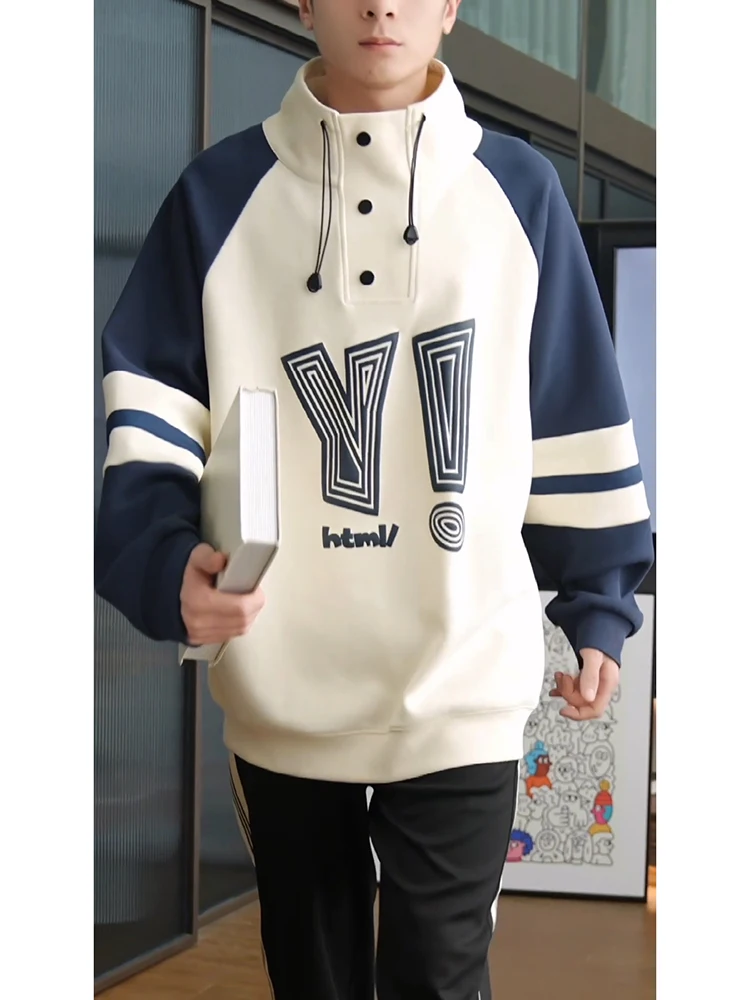 Cleanfit American Color Blo oulder Hoodie Men's f High Collar Splice Jaet Design Trendy Top Polyester Fiber Casual Wear
Cleanfit American Color Blo oulder Hoodie Men's f High Collar Splice Jaet Design Trendy Top Polyester Fiber Casual Wear