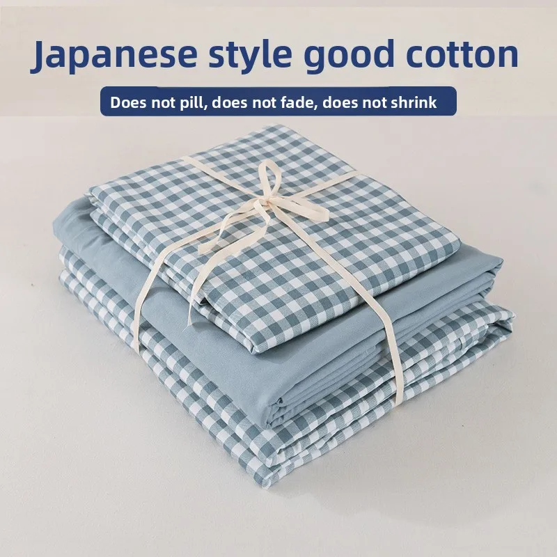 Cotton Bedding Four Piece Set Japanese Style Bed Sheet Quilt Cover Student Dormitory Body Contact
Cotton Bedding Four Piece Set Japanese Style Bed Sheet Quilt Cover Student Dormitory Body Contact
