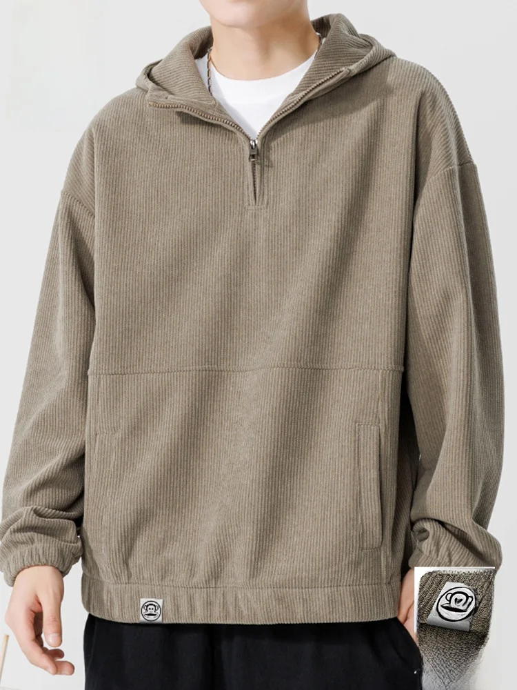 PaulFrank American Sle 360g Sweatirt Men's Autumn Loose Top f Zipper Hoodie Youth Trend Polyester Fiber Casual Wear
PaulFrank American Sle 360g Sweatirt Men's Autumn Loose Top f Zipper Hoodie Youth Trend Polyester Fiber Casual Wear
