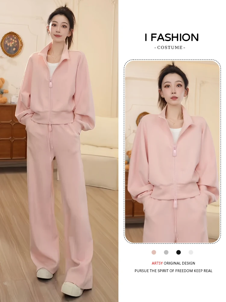 Шикарный модный женский комплект из двух предметов, широкие брюки, однотонный свитшот с высокой талией на молнии, повседневная осенняя одежда
Шикарный модный женский комплект из двух предметов, широкие брюки, однотонный свитшот с высокой талией на молнии, повседневная осенняя одежда