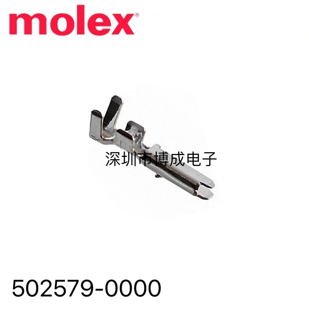 100pcs/Lot 502579 -0000 502579 -0000 CLIK-Mate 1.50mm Pitch Crimp Terminal, Male, Tin Plating, 24-28 AWG
100pcs/Lot 502579 -0000 502579 -0000 CLIK-Mate 1.50mm Pitch Crimp Terminal, Male, Tin Plating, 24-28 AWG