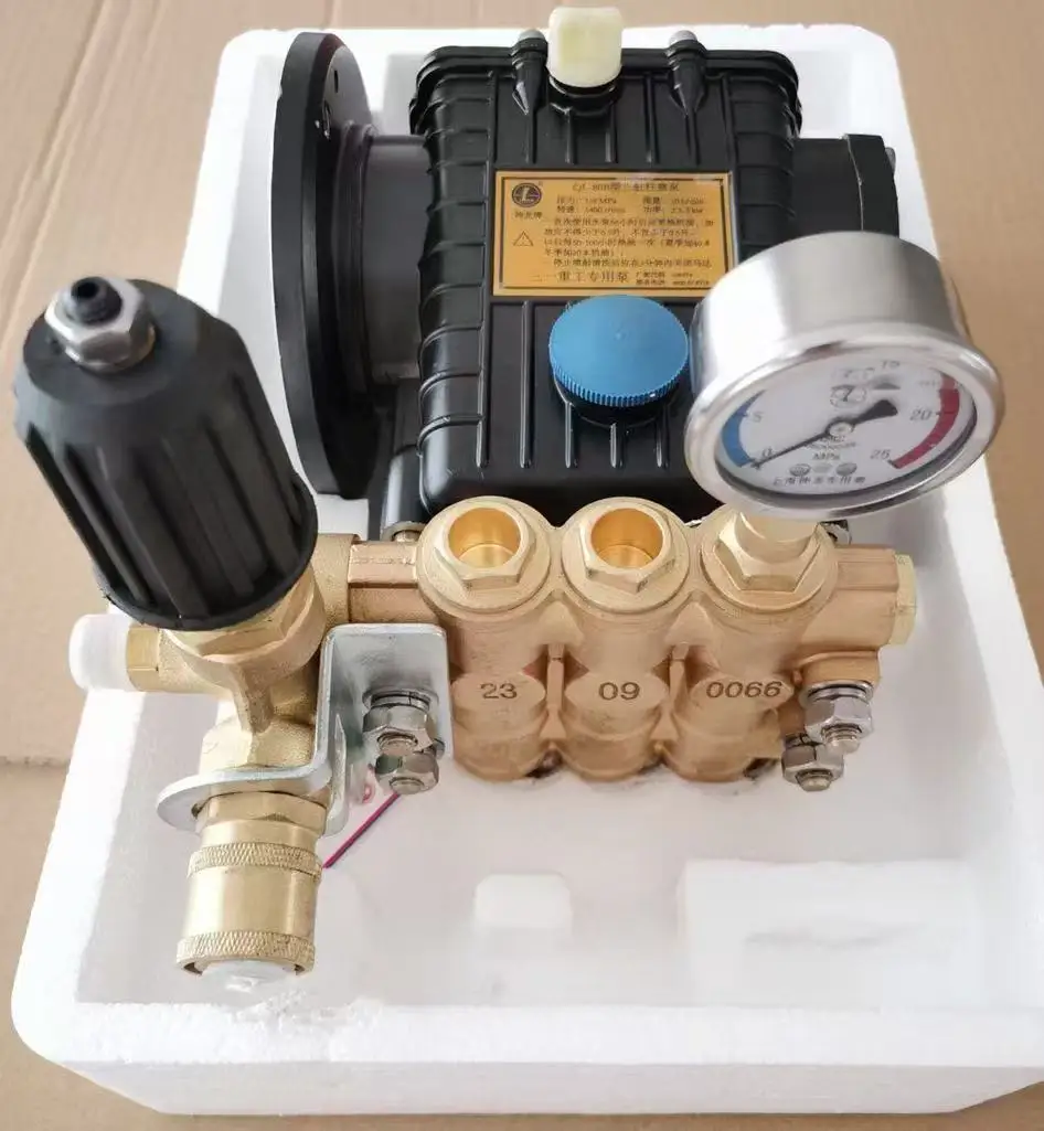 New Construction Machinery Concrete Pump Truck Accessories A220302000023 High Quality Water Pump QL-80B SL-100 1 Year Warranty
New Construction Machinery Concrete Pump Truck Accessories A220302000023 High Quality Water Pump QL-80B SL-100 1 Year Warranty
