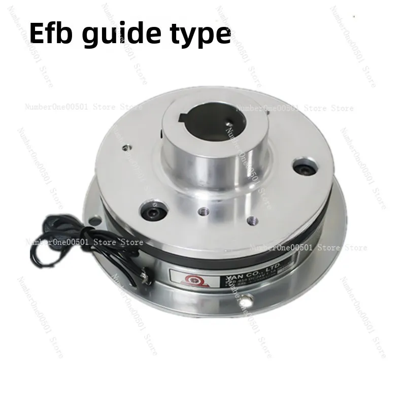 EFB-003-006-015 Electromagnetic brake Baler strapping machine Brake coil plate seat
EFB-003-006-015 Electromagnetic brake Baler strapping machine Brake coil plate seat