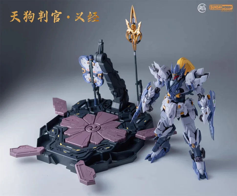 【IN STOCK】SUNDAYHOBBY 1/100 Tian Gou Judge Yi Jing Assembly Movable Model Toys Anime Action Figures Mobile Suit Hobby Toys Gift
【IN STOCK】SUNDAYHOBBY 1/100 Tian Gou Judge Yi Jing Assembly Movable Model Toys Anime Action Figures Mobile Suit Hobby Toys Gift