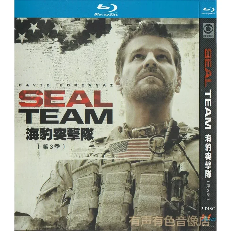 Action War American Drama Navy SEALs Seasons 1-3 Complete Genuine High Definition BD Blu-ray Disc Set 9 Discs
Action War American Drama Navy SEALs Seasons 1-3 Complete Genuine High Definition BD Blu-ray Disc Set 9 Discs
