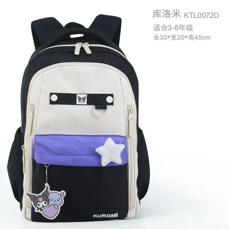 Sanrio Fashion Children's Schoolbag My Melody new style Backpack Primary School Kuromi Girls HOT Cartoon Large Capacity Backpack
Sanrio Fashion Children's Schoolbag My Melody new style Backpack Primary School Kuromi Girls HOT Cartoon Large Capacity Backpack