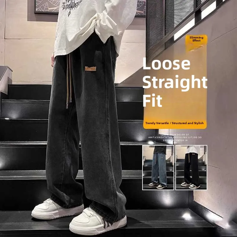 Retro American Denim Jeans Men's Straight Loose Thin Trendy Casual High Street Long Pants Wide Leg Summer Wear Resistant
Retro American Denim Jeans Men's Straight Loose Thin Trendy Casual High Street Long Pants Wide Leg Summer Wear Resistant
