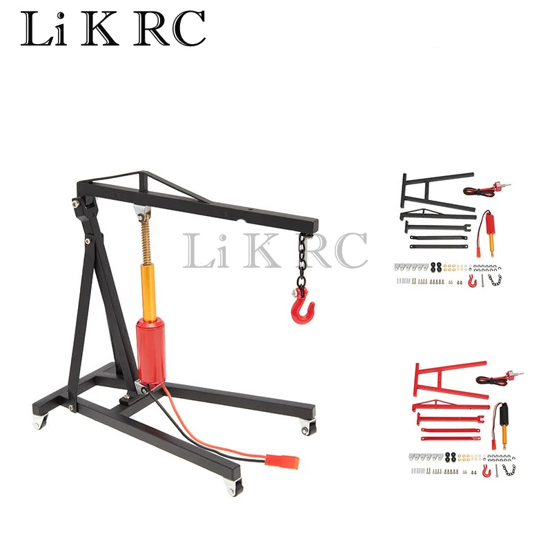 Metal Electric 1/8 1/10 Engine Crane Hanger Universal for SCX10 Rock Crawler Crane Jacks Lifting Tools Decorations Accessory
Metal Electric 1/8 1/10 Engine Crane Hanger Universal for SCX10 Rock Crawler Crane Jacks Lifting Tools Decorations Accessory