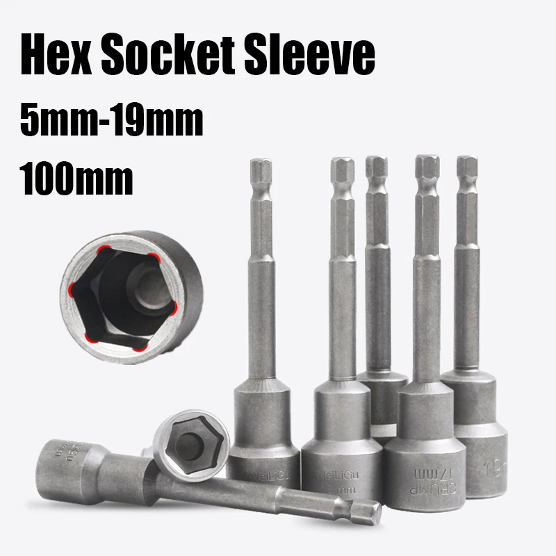 100mm 5mm-19mm Hex Socket Sleeve Electric Impact Socket Nonmagnetic Nut Screwdriver Hex Shank Drill Bit Adapter Impact Driver
100mm 5mm-19mm Hex Socket Sleeve Electric Impact Socket Nonmagnetic Nut Screwdriver Hex Shank Drill Bit Adapter Impact Driver