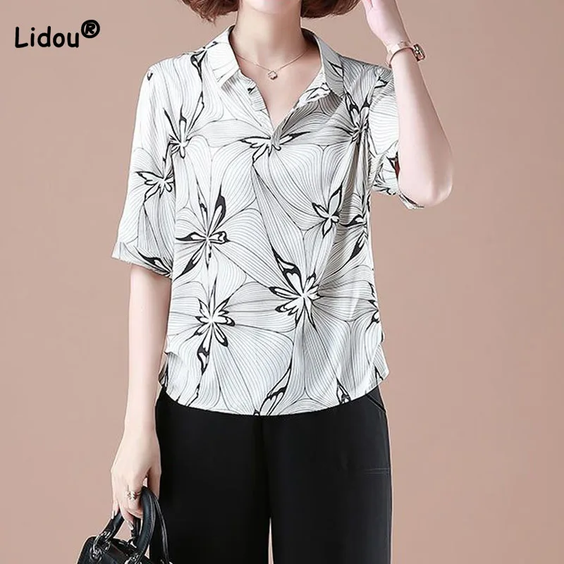 Summer Fashion Elegant Polo-Neck Printed Female T-shirt 2023 New Casual Commute Half Sleeve Short Chiffon Tops Women's Clothing
Summer Fashion Elegant Polo-Neck Printed Female T-shirt 2023 New Casual Commute Half Sleeve Short Chiffon Tops Women's Clothing