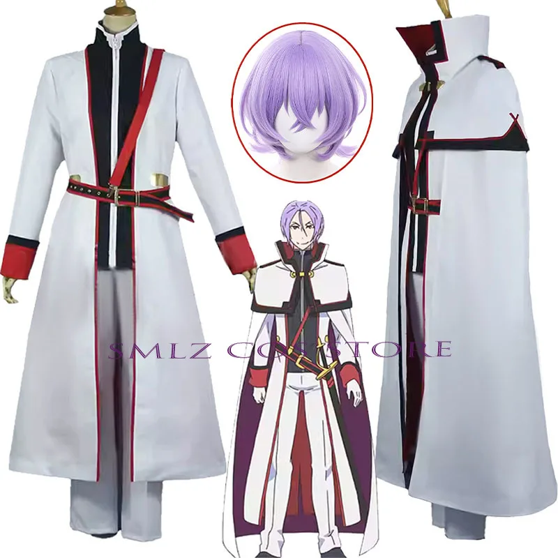 Knight Julius Juukulius Cosplay Anime REO World From Zero Costume Man White Uniform Prop Wig Set Halloween Party Play Outfits
Knight Julius Juukulius Cosplay Anime REO World From Zero Costume Man White Uniform Prop Wig Set Halloween Party Play Outfits