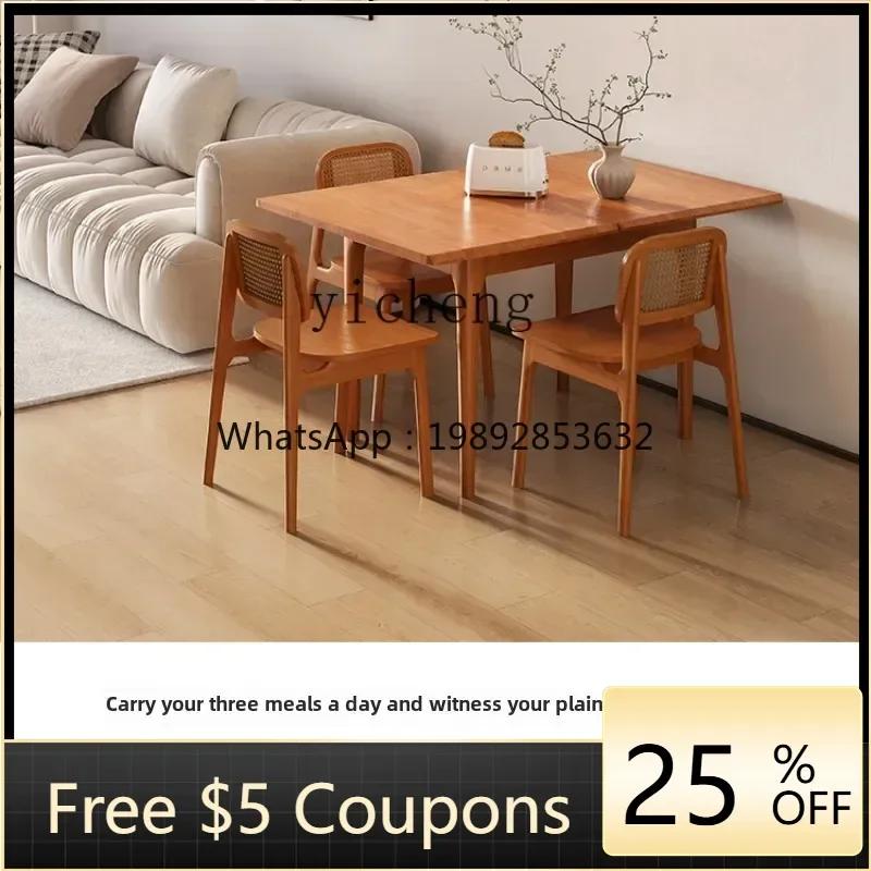 XLL folding dining table household retractable solid wood dining table chairs cherry small folding dining table
XLL folding dining table household retractable solid wood dining table chairs cherry small folding dining table