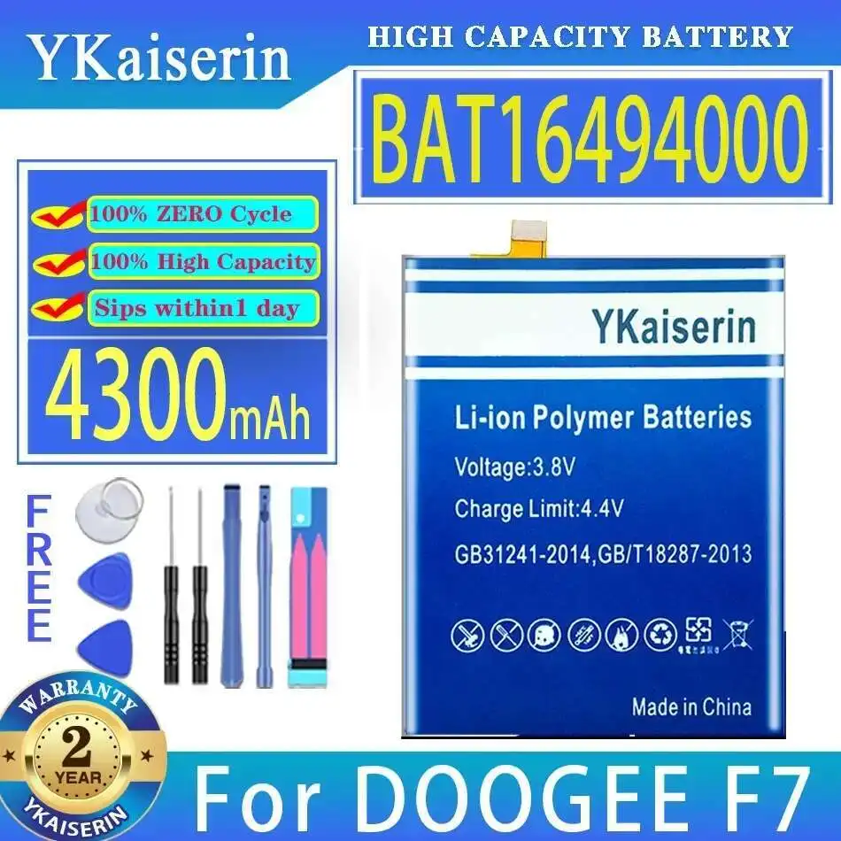 Аккумулятор мобильного телефона BAT16494000 для Doogee F7 4300 мАч, высокая производительность
Аккумулятор мобильного телефона BAT16494000 для Doogee F7 4300 мАч, высокая производительность