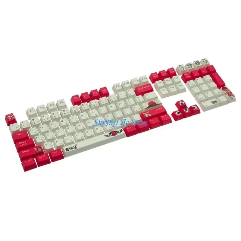 E65e замена клавиш набор 108pcs PBT Тепловой сублимация для механической клавиатуры
E65e замена клавиш набор 108pcs PBT Тепловой сублимация для механической клавиатуры