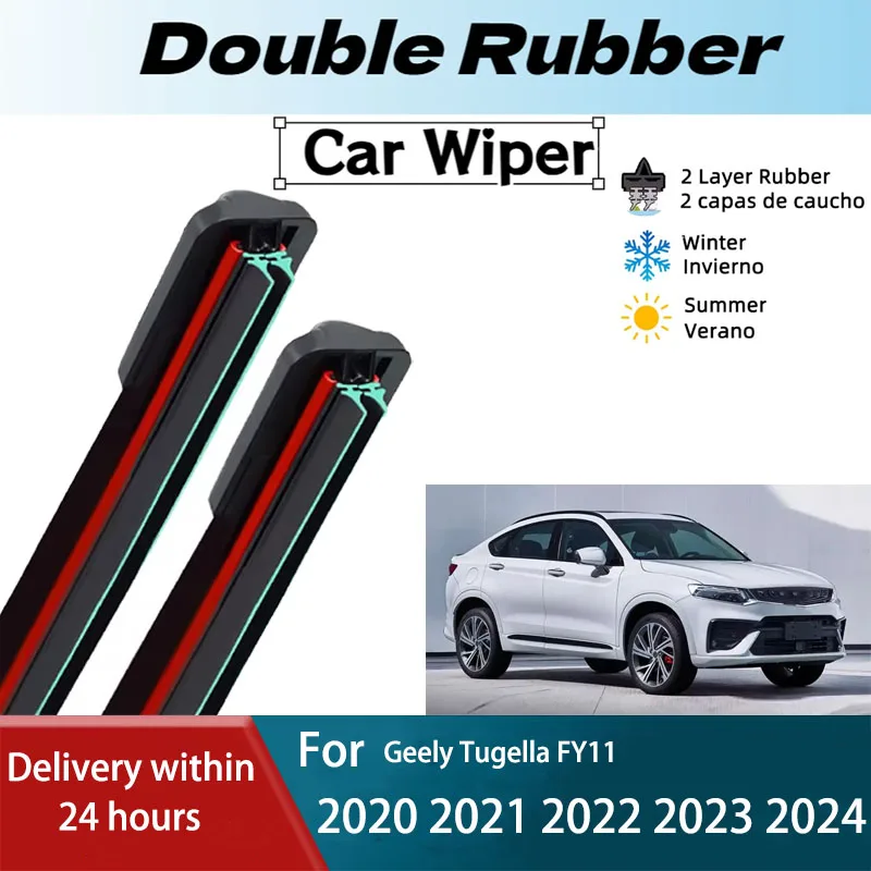LH Front Windshield Wiper Blades For Geely Tugella FY11 2020 2021 2022 2023 2024 2PCS Windscreen Window Brushes Accessories
LH Front Windshield Wiper Blades For Geely Tugella FY11 2020 2021 2022 2023 2024 2PCS Windscreen Window Brushes Accessories