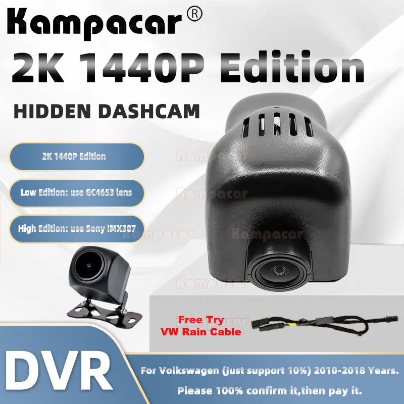 Kampacar VW03-2K 1440P Wifi Car Dvr DashCam Dash Cam For Volkswagen VW Tuareg Toureg Touareg 7P FL NF 2010-2018 10% Cars Camera
Kampacar VW03-2K 1440P Wifi Car Dvr DashCam Dash Cam For Volkswagen VW Tuareg Toureg Touareg 7P FL NF 2010-2018 10% Cars Camera