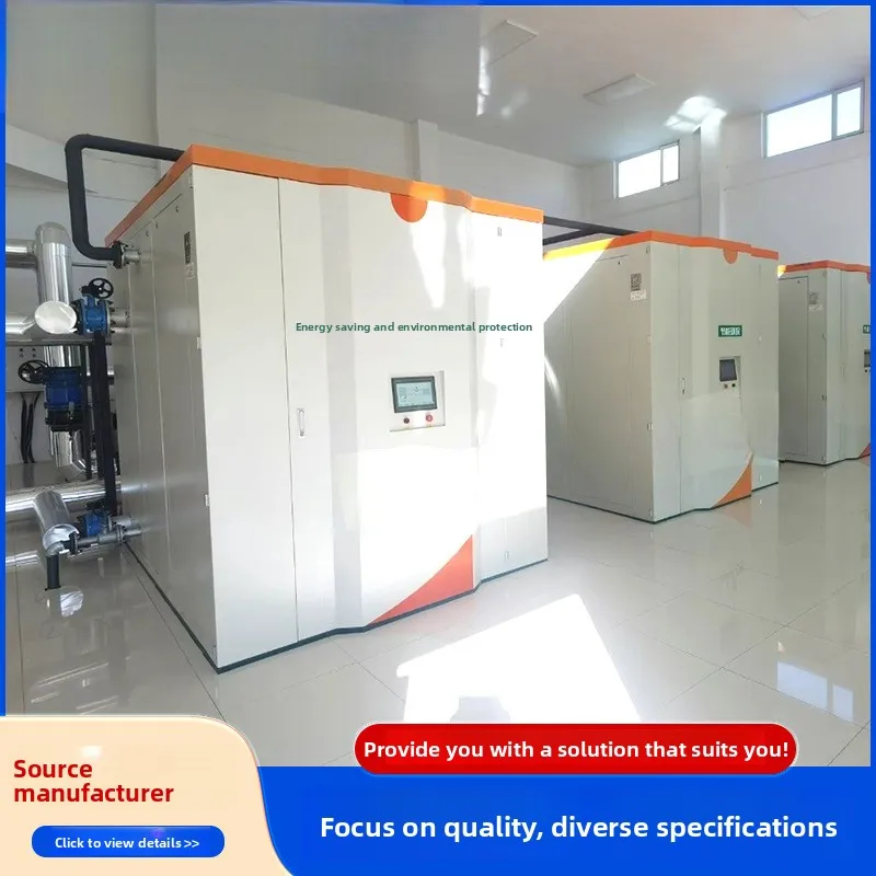 Boiler Large Heating Equipment Manufacturer Customizes Various Models Of High-Pressure Thermal Storage Electric Boilers
Boiler Large Heating Equipment Manufacturer Customizes Various Models Of High-Pressure Thermal Storage Electric Boilers
