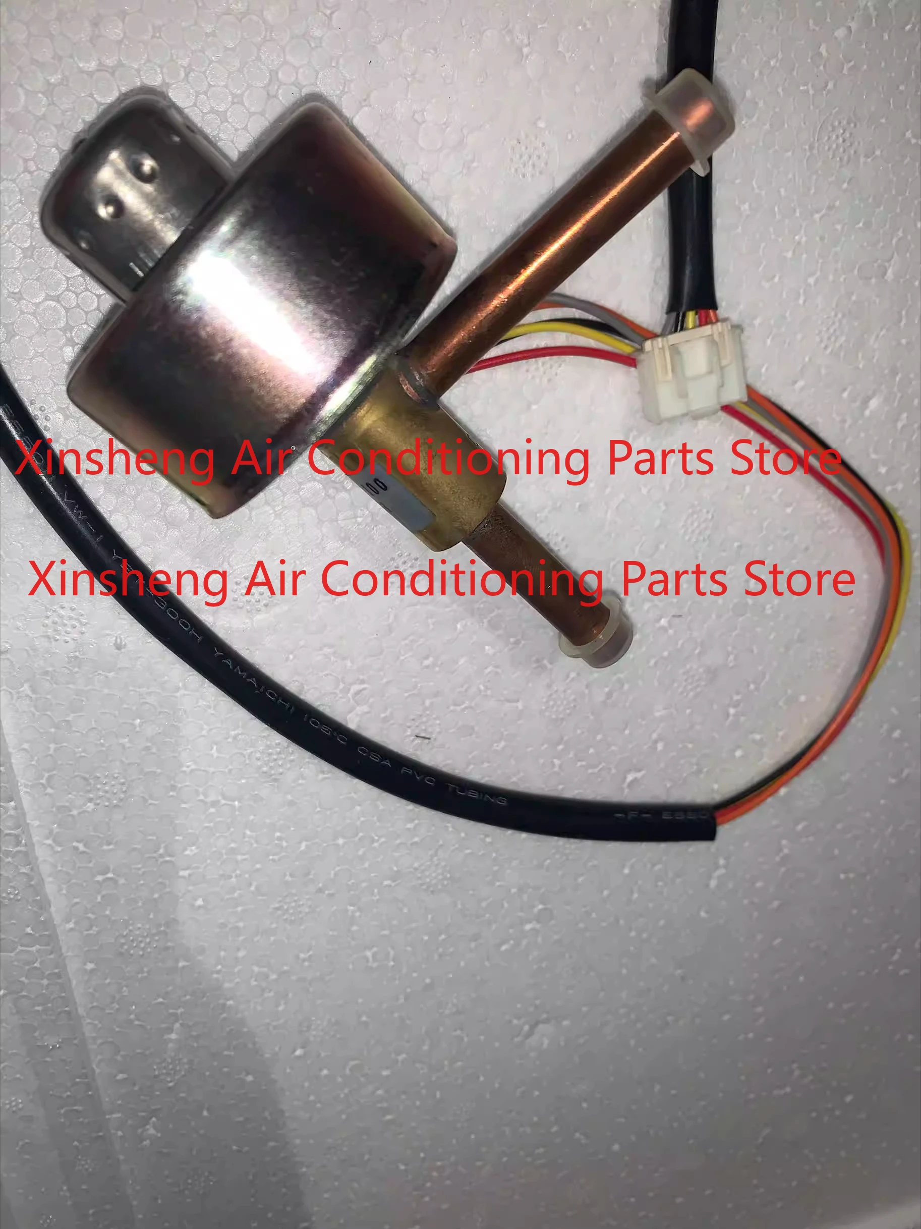 Suitable for Lugong electronic expansion valve coil DKV18 variable frequency air conditioning control valve regulating valve
Suitable for Lugong electronic expansion valve coil DKV18 variable frequency air conditioning control valve regulating valve