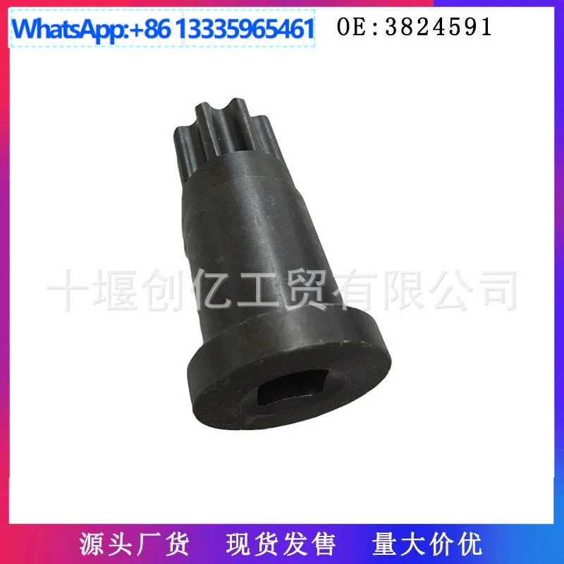 For Cummins Diesel Engine Repair Tool Plate Tool 3824591
For Cummins Diesel Engine Repair Tool Plate Tool 3824591