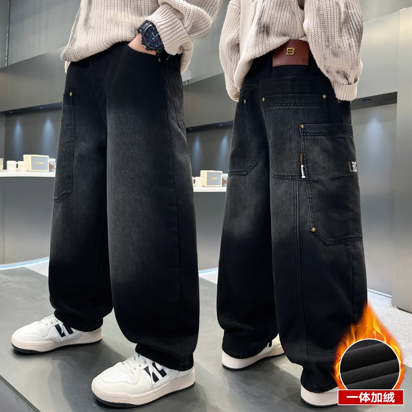 Teen Children's Insulated Fleece Loose Denim Pants Age 4-14Y Boys Jeans Solid Black Trousers Kid Autumn Winter Gradient Trousers
Teen Children's Insulated Fleece Loose Denim Pants Age 4-14Y Boys Jeans Solid Black Trousers Kid Autumn Winter Gradient Trousers