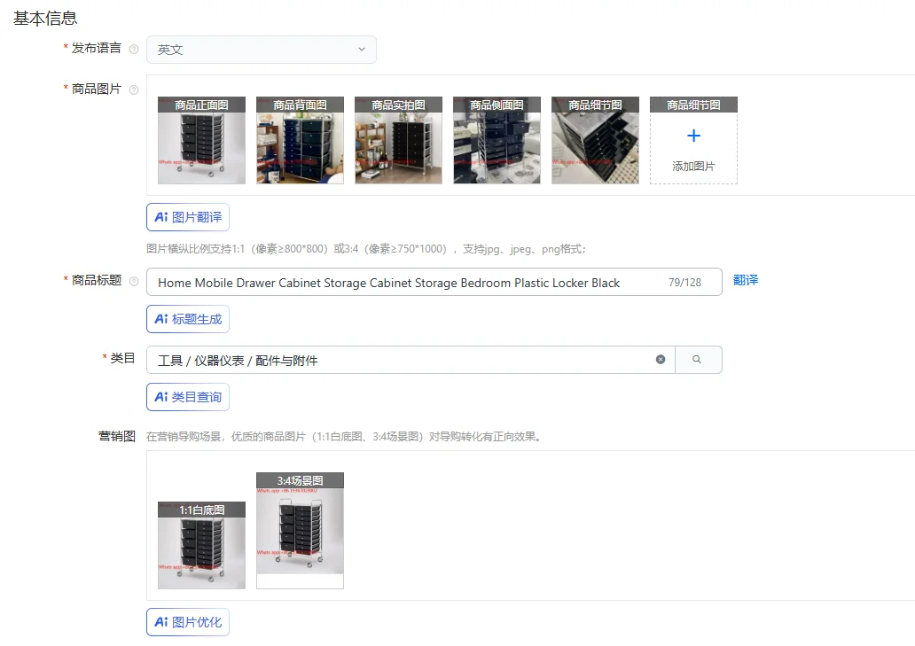 Home Mobile Drawer Cabinet Storage Cabinet Storage Bedroom Plastic Locker Black
Home Mobile Drawer Cabinet Storage Cabinet Storage Bedroom Plastic Locker Black